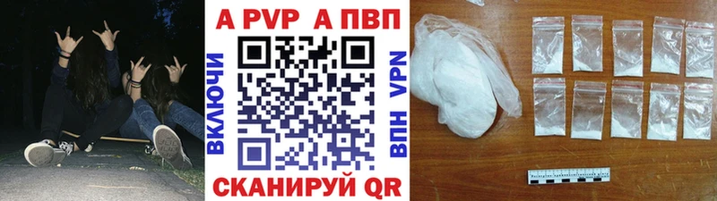 Наркота Богородск АМФЕТАМИН  МЕФ  мега   КОКАИН 