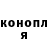 ЭКСТАЗИ Punisher Mikhail Tupikin