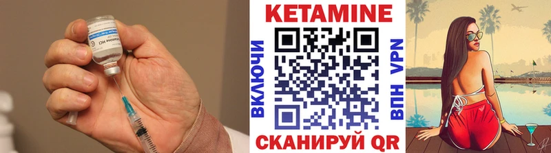 blacksprut онион  Богородск  Кетамин ketamine 