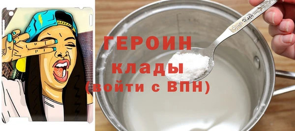 гидропоника Алексеевка