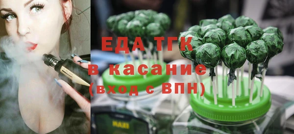 гидропоника Алексеевка