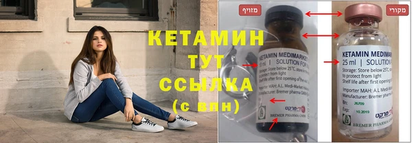 гидропоника Алексеевка