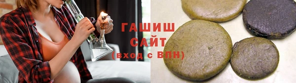 кокаин перу Абдулино