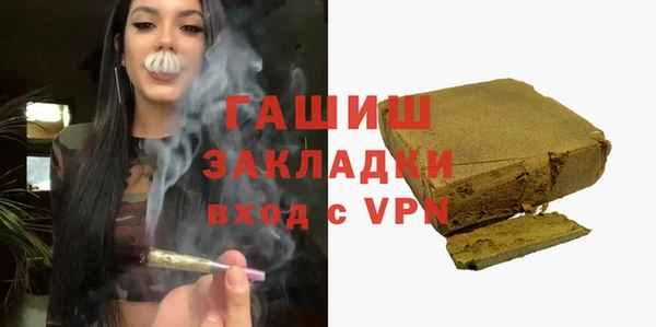 дистиллят марихуана Алзамай