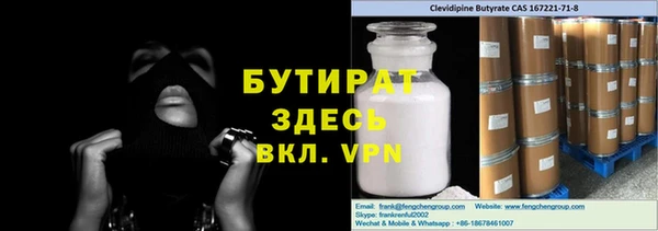 гидропоника Алексеевка