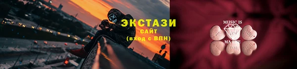 гидропоника Алексеевка