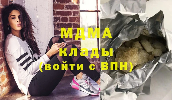 гидропоника Алексеевка