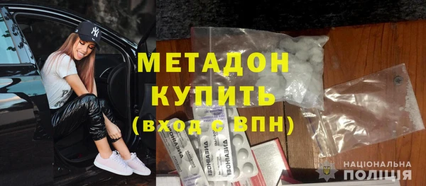 гидропоника Алексеевка