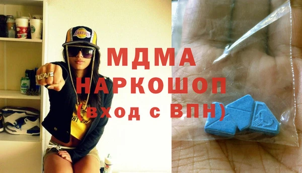 гидропоника Алексеевка