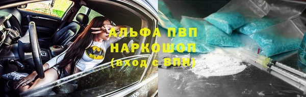 гидропоника Алексеевка