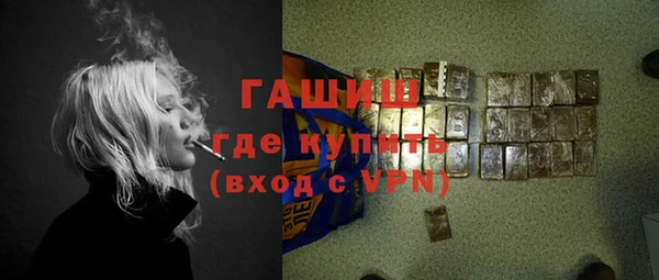 гидропоника Алексеевка