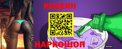 каннабис Балашиха