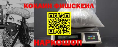 каннабис Балашиха