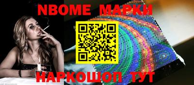 кокаин колумбия Балахна