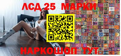 мефедрон VHQ Балаково