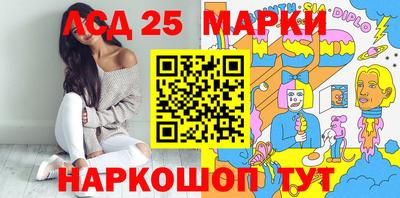 кокаин колумбия Балахна