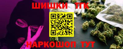 кокаин колумбия Балахна