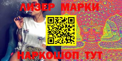 кокаин колумбия Балахна