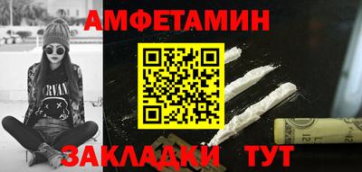 каннабис Балашиха