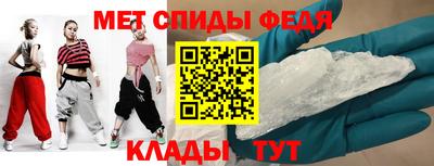 каннабис Балашиха