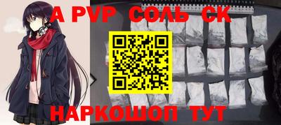 кокаин колумбия Балахна