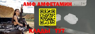 каннабис Балашиха