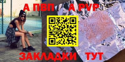 каннабис Балашиха