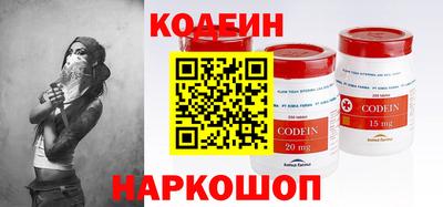 каннабис Балашиха