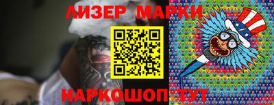 кокаин колумбия Балахна