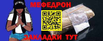 каннабис Балашиха