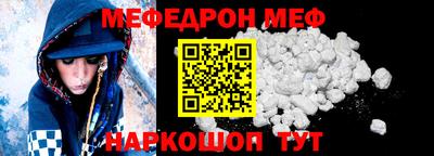каннабис Балашиха