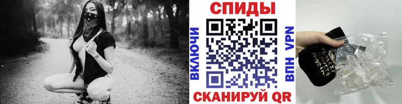 Первитин мет  Богородск 
