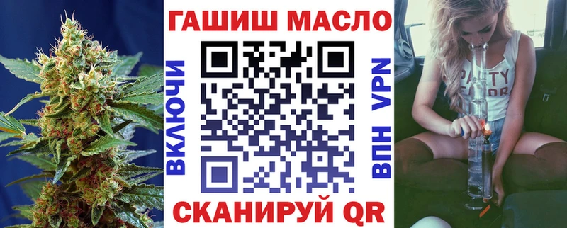 Дистиллят ТГК вейп  Богородск 